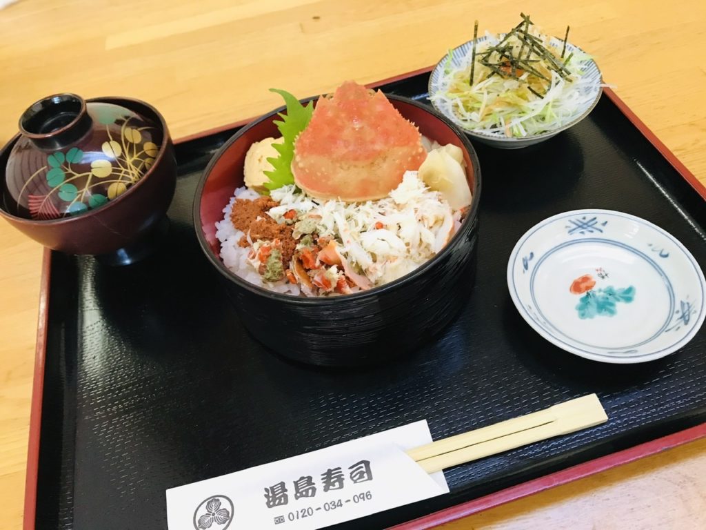 湯島寿司のランチメニュー！季節限定セイコ蟹丼！